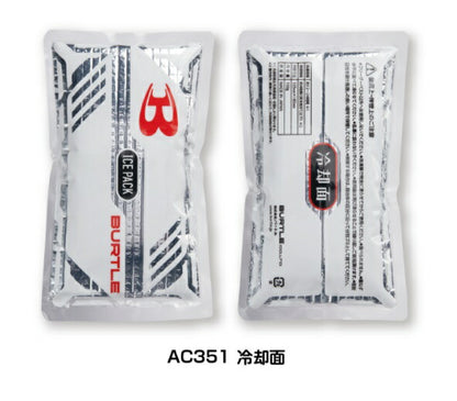 フリーザーベスト\U0026アイスパックセット 35/ブラック フリーサイズ