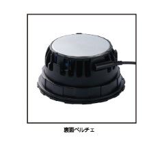 バートル IC10-1 ペルチェファン ブラック