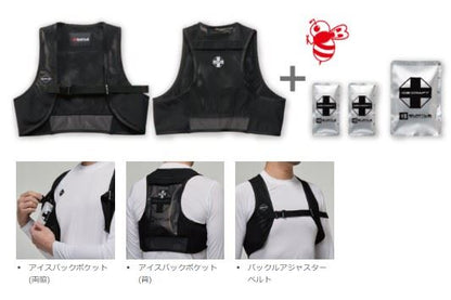 バートル IC102S アイスクラフトベスト＆アイスパックセット ブラック フリーサイズ