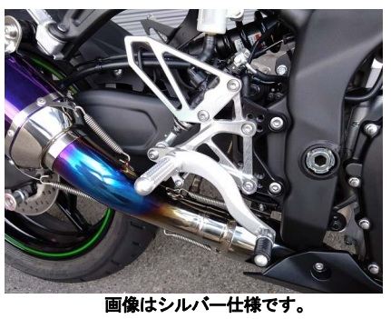 H/B(SV) ハイパーバンク 固定式 ZX-25/4R シルバー