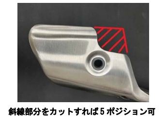 H/B(SV) ハイパーバンク 固定式 Z650RS シルバー