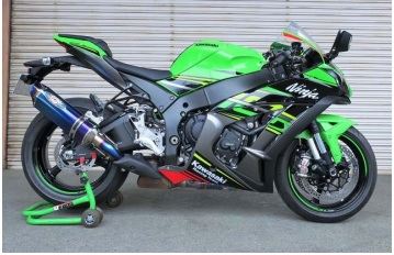 N-Evo2 SO BL 17ZX10RR/R Blue Titanium 2.0kg
