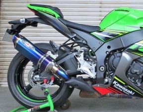 N-Evo2 SO BL 17ZX10RR/R Blue Titanium 2.0kg