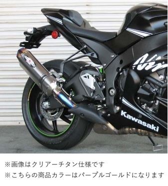 N-Evo2 SO Ti/PG ZX10RR/R