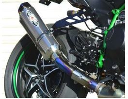 N-Evo2 SO Ti/BL Ninja H2 Blue Titanium 2.0kg