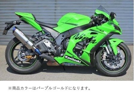 N-Evo2 SO Ti/PG 17ZX-10RR