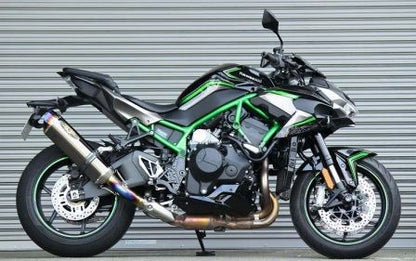 N-Evo2 SO Ti/BL Z H2 ブルーチタン 7.1kg