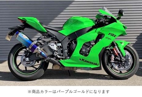 N-Evo2 SO Ti/PG 21ZX-10RR