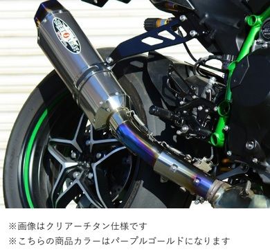 N-Evo2 SO Ti/PG H2 CAR 19