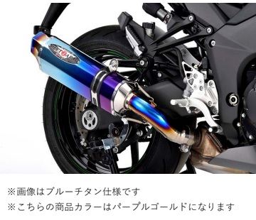 N-Evo2 SO Ti/PG Nin1000SX