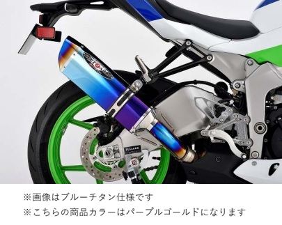 N-Evo2 SO Ti/PG 24ZX-6R
