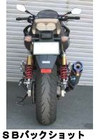 N-Evo2 Ti/MB 14CB1300SB Metal Black 5.8kg