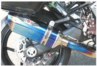 N-E2 T2(P)Ti/BL 17 Nin 1000 Blue Titanium