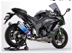N-Evo2 T2 Ti/MB Nin1000SX Metal Black