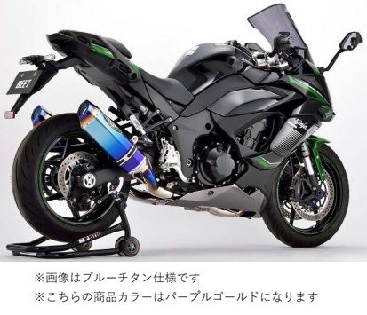 N-Evo2 T2 Ti/PG Nin1000SX