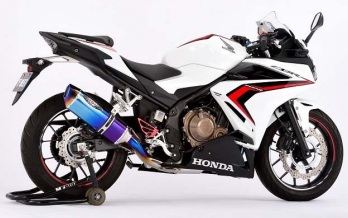 N-Evo2 Ti/BL 19CBR400R ブルーチタン 4.5kg