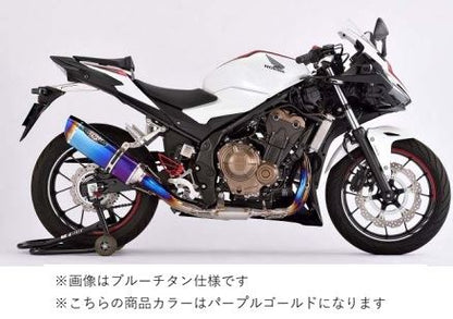 N-Evo2 Ti/PG 19CBR400R