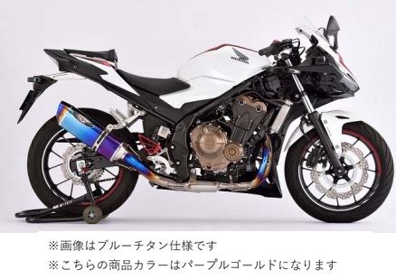 N-Evo2 Ti/PG 19CBR400R
