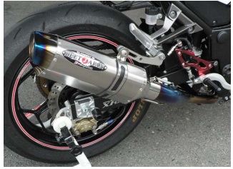 N-Evo2 Ti/MB Ninja 250 Metal Black 2.5kg