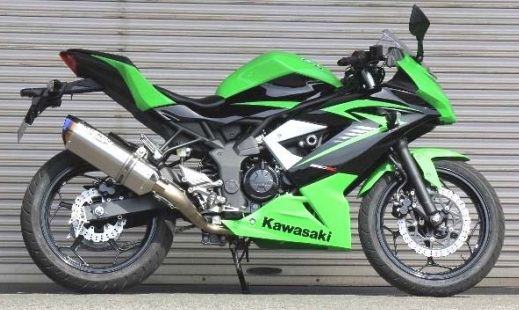 N-Evo2 Ti/MB ニンジャ/Z250SL メタルブラック 2.6kg