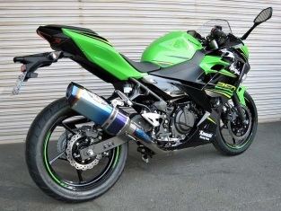 N-Evo2 Ti/BL 18 Ninja 250 Blue Titanium 3.8kg