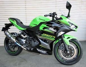 N-Evo2 Ti/BL 18 Ninja 250 Blue Titanium 3.8kg