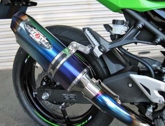 N-Evo2 Ti/BL 18 Ninja 250 Blue Titanium 3.8kg
