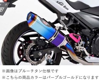 N-Evo2 Ti/PG 18ニンジャ400