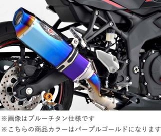 N-Evo2 Ti/PG 23ZX-25R