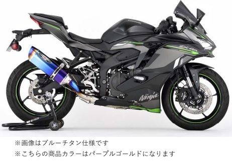 N-Evo2 Ti/PG ZX-4R SE/RR