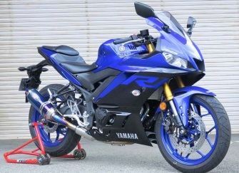 N-Evo2 Ti/BL 19MT-25/R25 Blue Titanium 4.0kg