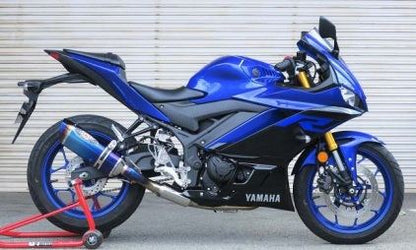 N-Evo2 Ti/BL 19MT-25/R25 Blue Titanium 4.0kg