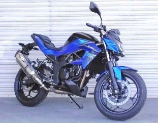 N-Evo2 SO Ti/MB Nin250SL Metal Black 2.0kg