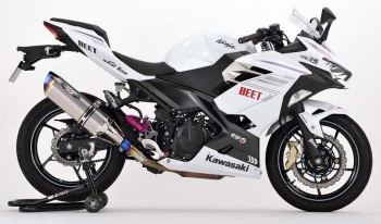 N-Evo2 SO Ti/BL Ninja400 Blue Titanium 2.5kg