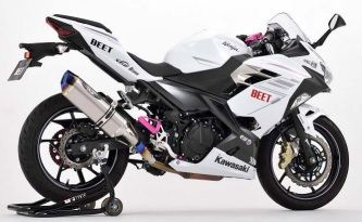 N-Evo2 SO Ti/Ti Ninja 400 Clear Titanium 2.5kg