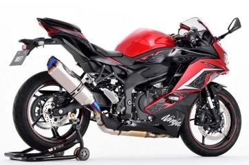 N-Evo2 SO Ti/BL 23ZX-25R Blue Titanium 2.5kg
