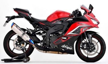 N-Evo2 SO Ti/BL 23ZX-25R Blue Titanium 2.5kg