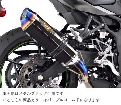 N-Evo2 SO Ti/PG 23ZX-4R