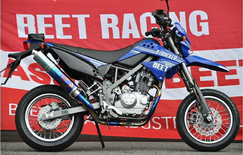 Dトラッカー125/KLX125 マフラー NASSERT-R マフラー チタン/チタン D-TRACKER125 Dトラッカー125/KLX125