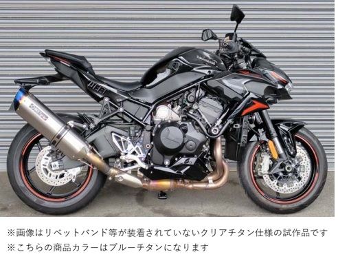 N-Evo GT S/O TI/BL 24ZH2