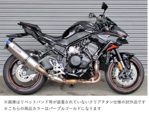 N-Evo GT S/O TI/PG 24ZH2