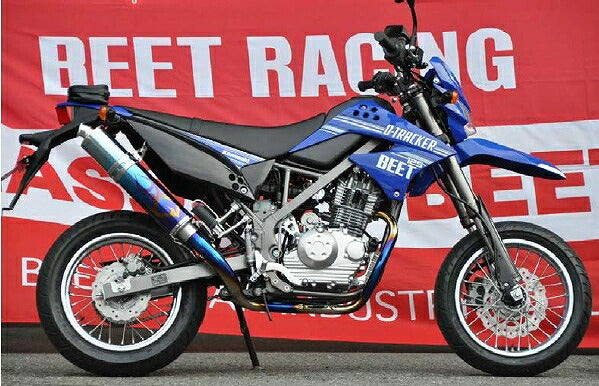 KLX125 Exhaust NEW NASSERT-R Exhaust Titanium/Blue Titanium KLX125