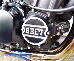 Point Cover Black Z1/Z2