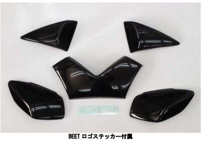 ブラックレンズカバーフルセット ブラック ZX-14R ZZ-R1400