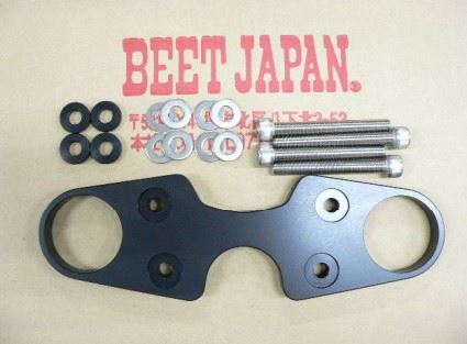 Handlebar Raiser Kit Black Hayabusa