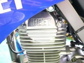 Big Fin Head Cover Silver D-Tracker 125