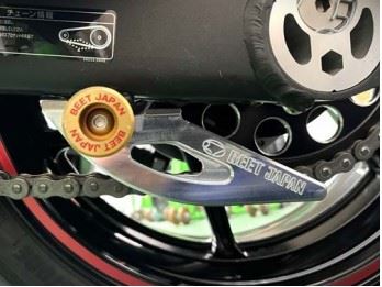 Rear Sprocket Guard Kit - Gold for Ninja 1000/SX