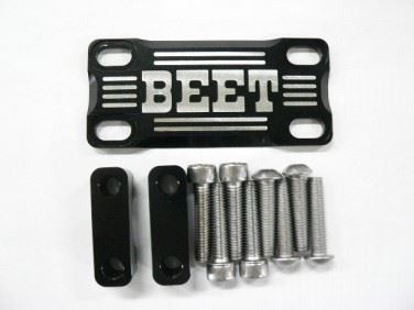 Handle Clamp Handle Brace Kit Black/Black Universal
