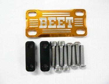 Handlebar Brace Kit for Handlebar Clamp, Black/Gold, Universal