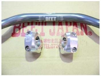 Tapered Handlebar Conversion Kit, Gray, Universal Z650RS